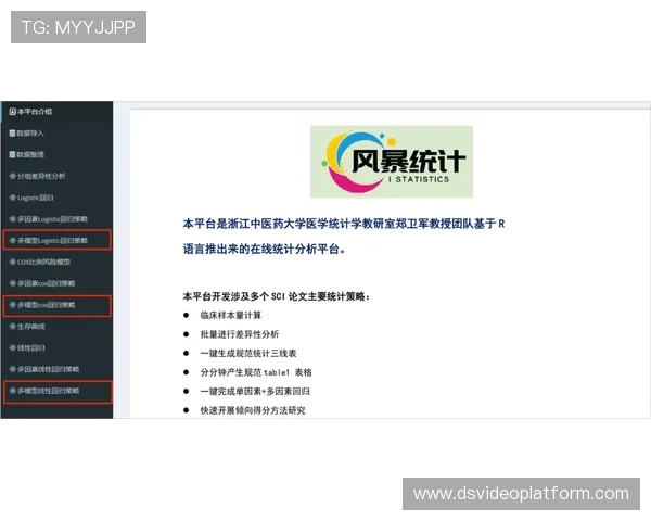 在AG视讯官网下载过程中遇到问题？这里有完整的解决方案和常见问题解答