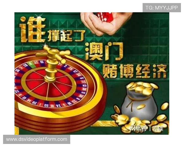 澳门赌场百家乐最新规则介绍及实用策略全面解析