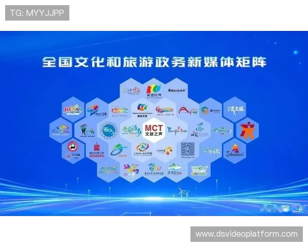 视讯中国新媒体中心助力传统媒体转型升级实现数字内容多元化发展的战略路径 视讯中国新媒体中心助力传统媒体转型升级实现数字内容多元化发展的战略路径